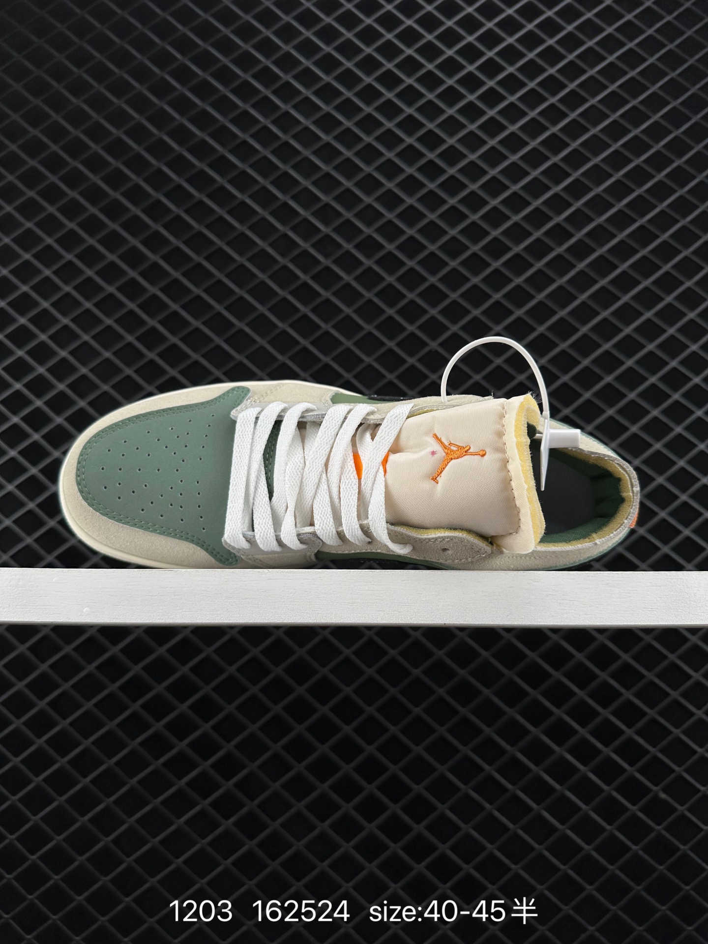 Nike Air Jordan 1 Mid”Green Yellow“